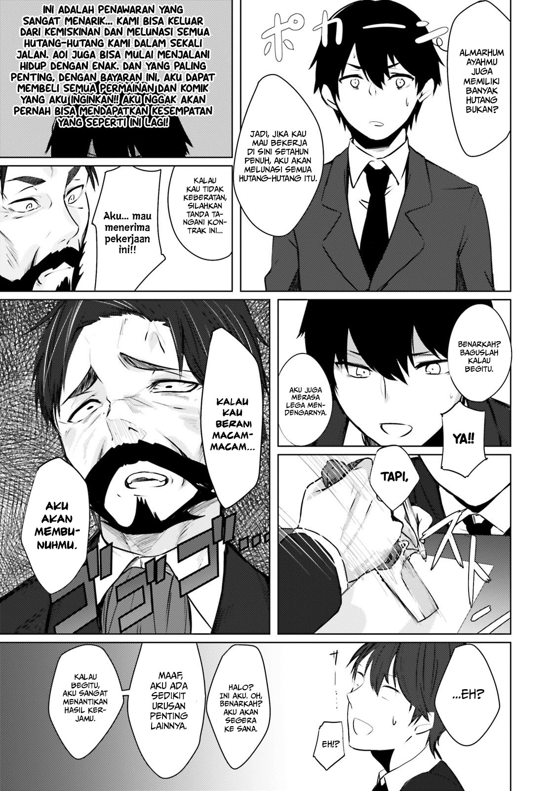 Could You Turn Three Perverted Sisters Into Fine Brides? chapter 1